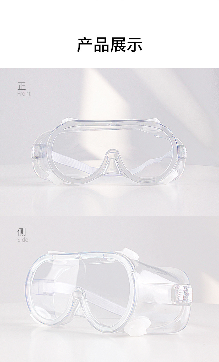 CKY-2009-750 (7).jpg