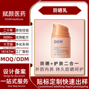 ��ͯ��˪���x���⾀�냺�������ø��x���ˬ��͸���x����˪ OE M