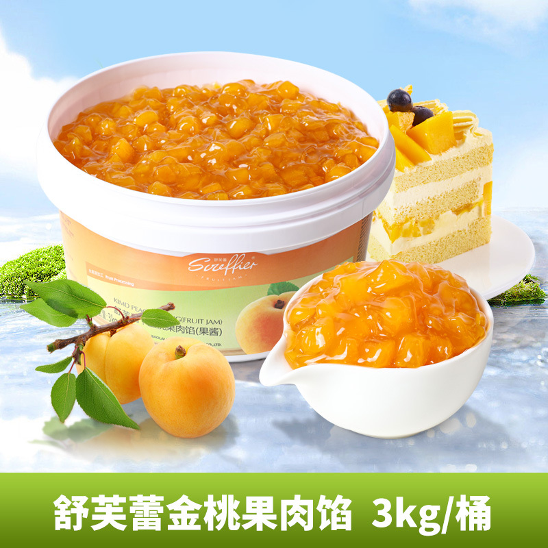 황금복숭아 과육 충전재 3kg [알갱이 약 1cm]