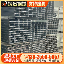 ��βֱ�NC��� q235b����\�ߏ��ȿ��䏝�_�׮���� ���Ƽӹ���ԃ