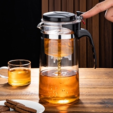 玻璃茶杯泡茶壶飘逸杯分离式茶壶茶具防爆耐热花茶壶过滤冲茶器