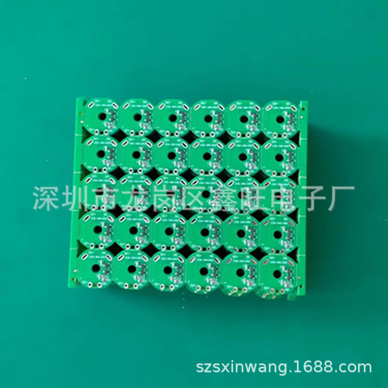 微信图片_20240514195049