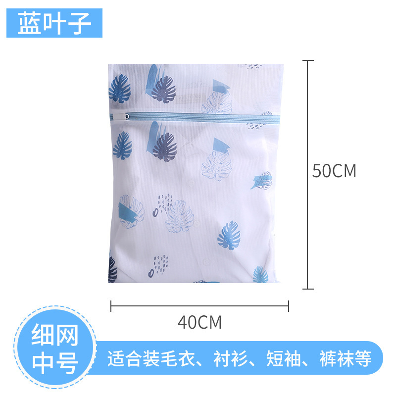 Hojas azules medianas (40*50cm)