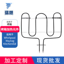 W10276482����늟�ܼ������������l