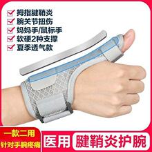 ��Ĵָ�����o�������o����ָ�̶����P���p���ۄړp�o�߹���֧��