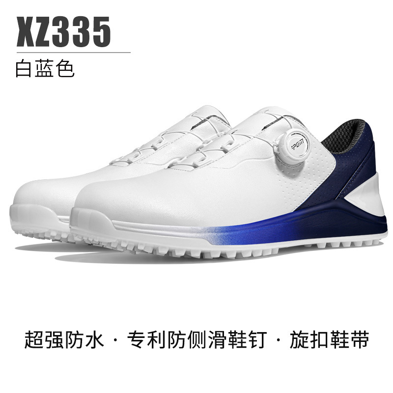 XZ335-white 및 블루