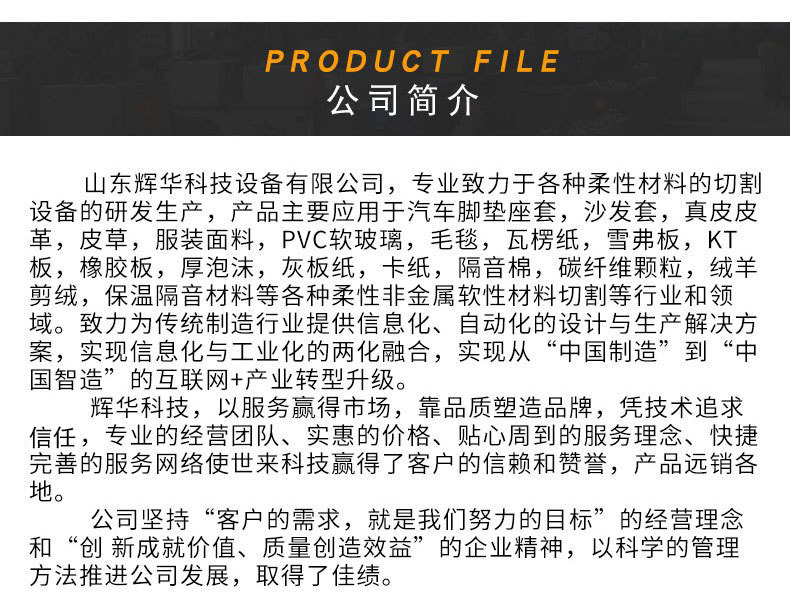 O1CN01zAIZg11Dcabb9hUYn_!!2213