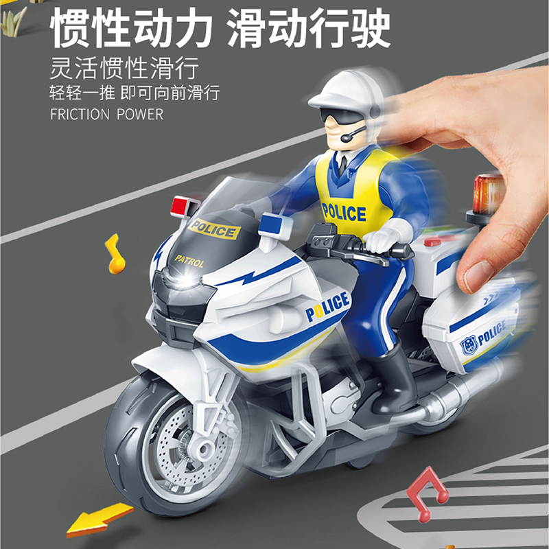 Inertia motorcycle with light music