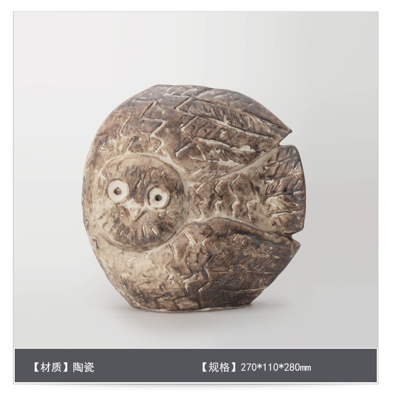 侘寂中古风星点陶瓷花瓶高级感桌面家居软装插花器复古装饰品摆件|undefined