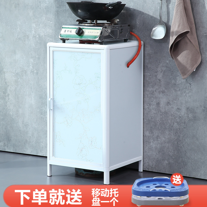 gabinete especial para tanque de gas, gabinete de almacenamiento para cilindros de gas licuado, gabinete de cocina simple, cocina, gabinete de té, gabinete de agua doméstico