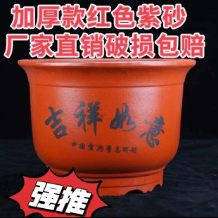 ��ɰ�t��ƽ��͸���ڏ��Ӻ��մɴ��������F���غ�o�Թ�