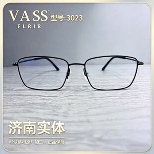 VASSFLIR�S˹ܽ�Π�����̄ճ��pȫ���R���p��A4�� �o�ݽz3023