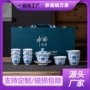 景德镇功夫定制高温盖碗