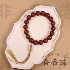 文玩手持五行玫馨合香珠流蘇款單圈手串古法藥香持久香薰車掛念珠