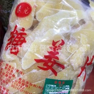 10��1���ǽ�Ƭɽ�|�خa��Ƭ�����e��ʳ