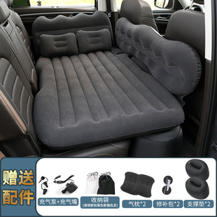 Four-wheel electric car rear sleeping mat filling overnight four-season inflatable car after sleeping self-driving car air cushion bed