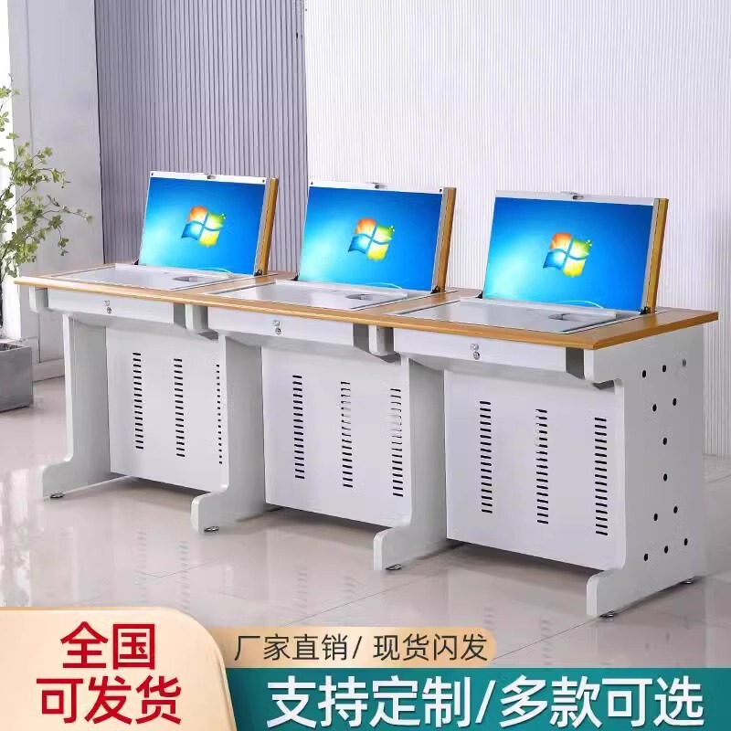 Flip-Over Computer Desk, Training Desk, School Multimedia Computer Room Desk, Single and Double Desks, Computer Room Student Desk Manufacturer Flip-Over Computer Desk, Training Desk, School Multimedia Computer Room Desk, Single and Double Desks, Computer Room Student Desk Manufacturer