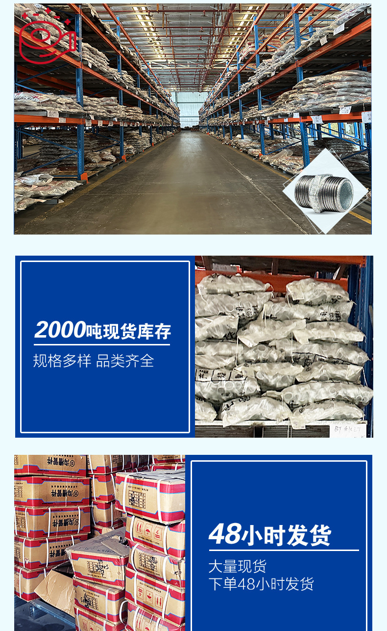 O1CN01OfPYLq1XBq7EdibaH_!!2208623582886-0-cib.jpg?__r__=1751445005331