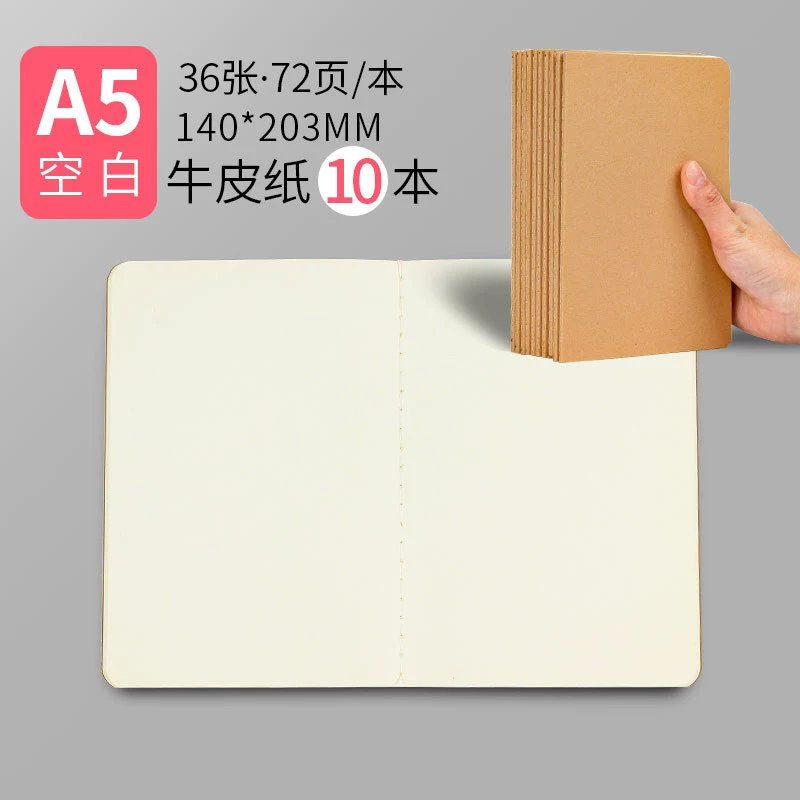 Leather laptop, book for students, practice for teaching maths, increased thickness