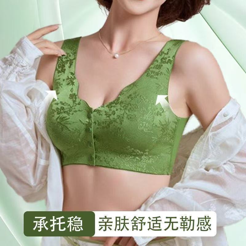 薄くて快適な女性用フロントボタン下着、プッシュアップとリフティング、ノンワイヤー、胸縮小、シームレス、美しい背中、大きいサイズのブラジャー|undefined