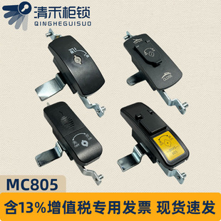 MS805�Cе�i��늙��TGGD���T��ˮ�w�����B�U�iMS875�f�ؙ��T