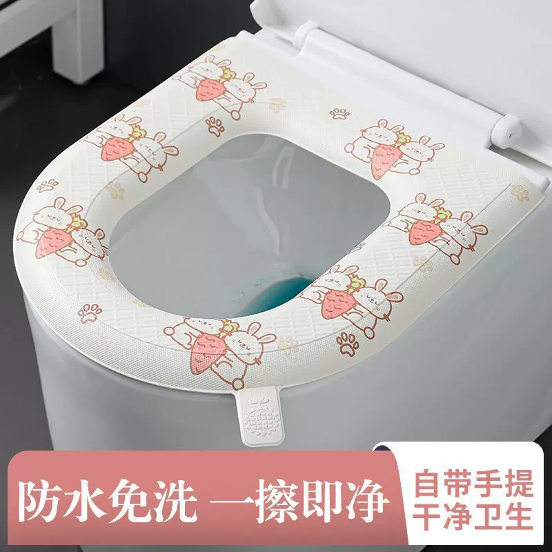 马桶垫 防水卡通马桶坐垫夏季粘贴式四季通用防水家用马桶套