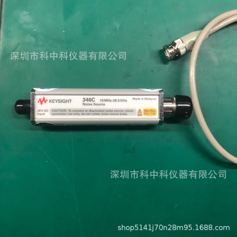 美国原装进口二手keysight是德346B 346C噪声源