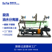 ˮ������ҺҺ��ˮ���x�����������I������ˮ̎��ԭ��Óˮ䓏S����