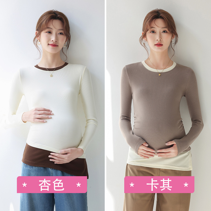 【一件代发】孕妇打底衫外穿长袖上衣怀孕期内搭t恤秋孕期秋衣672|undefined