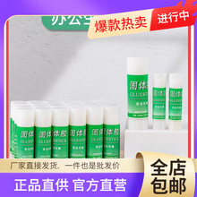 ���l���w�z�k����Ʒ��ͯؔ�մ�̖12֧�z���׃��@С�W���ֹ�ճ