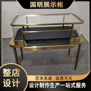 ���؁����β��P��錚���չʾ������S���y�ֱ����R��䲣��չ̨