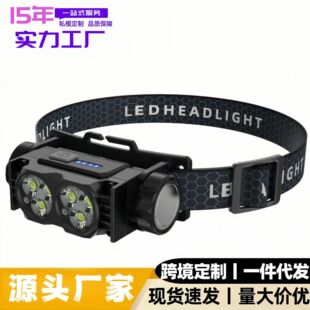 �¿�羳�๦�ܑ��⏊���^���ɴ������˹���������LED��yҹស�