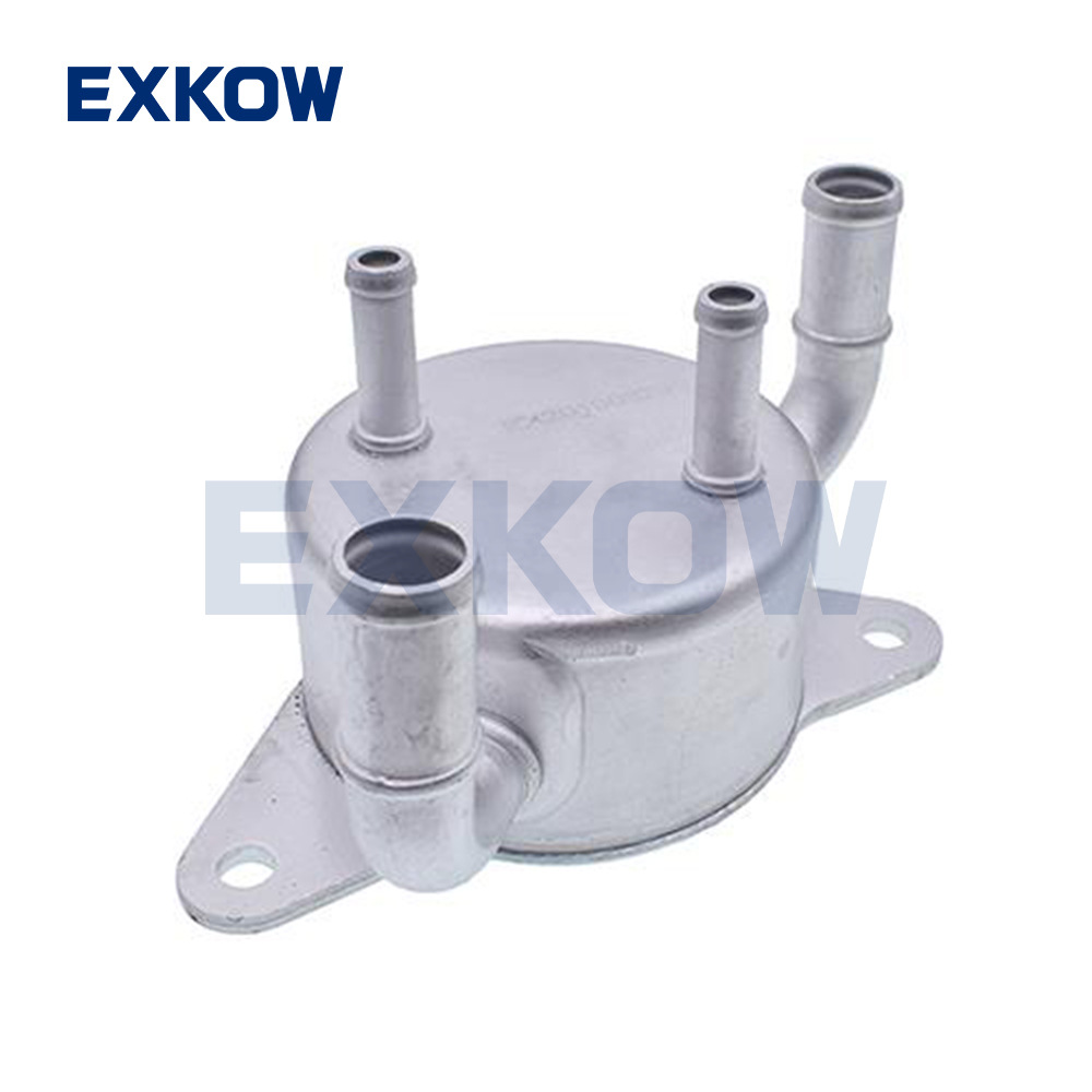 In-Stock Oil Cooler Suitable for Mazda Axela Premacy Fskc199F0