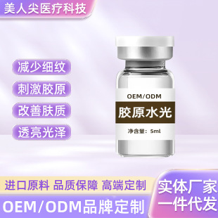 ����Ժ�zԭˮ�ⲻ���������zԭ���ˮ��o�������������y����