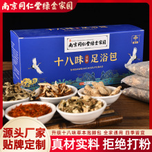 ʮζ_ș ԡѬșݱ~ؼt_۰