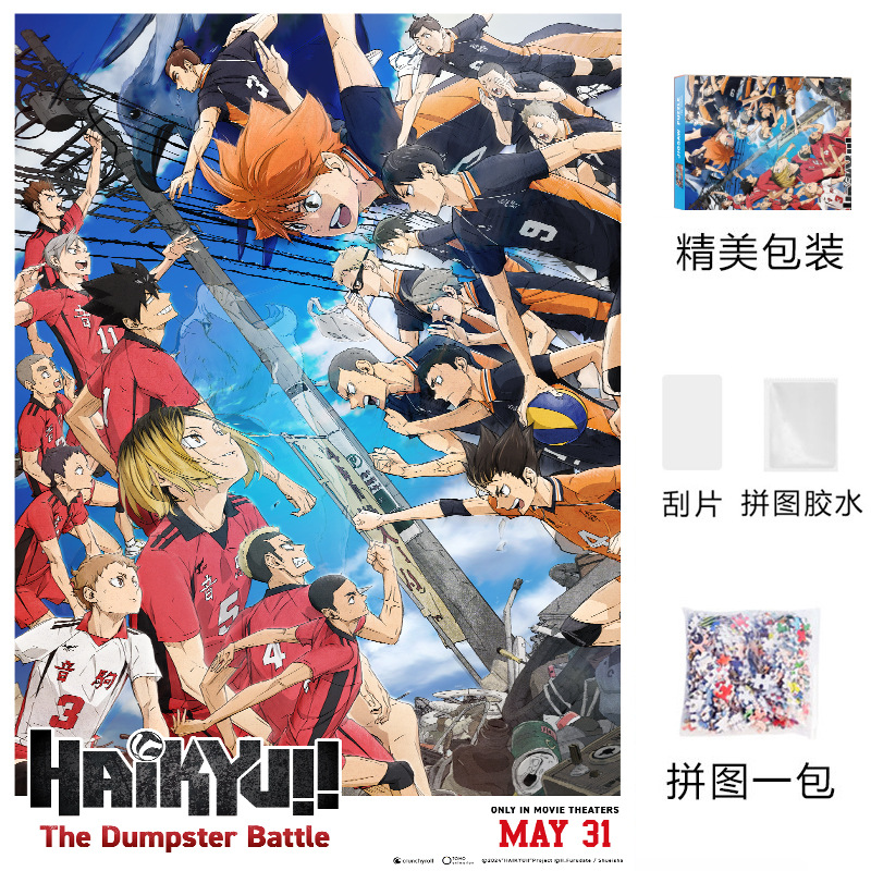 微信图片_20240621214046