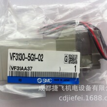 �ֻ���ŷ�VF3130-5G1-02���ֻ�