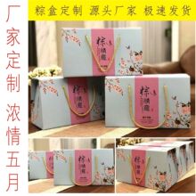 包装盒彩盒邮购箱网购箱彩箱牛皮箱源头厂家坚固创意设计环保材料