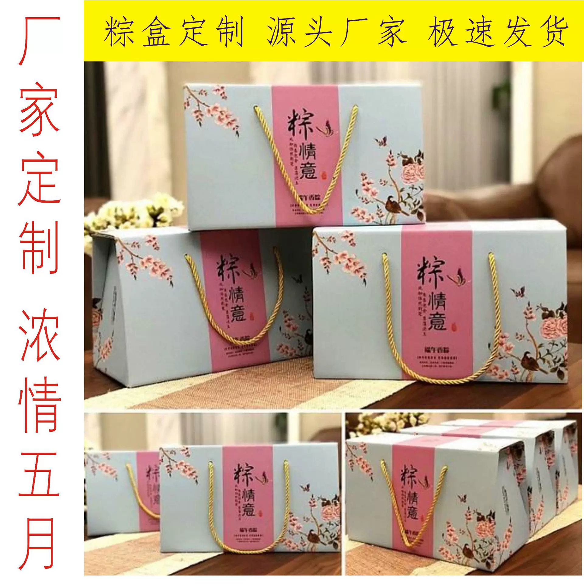 包装盒彩盒邮购箱网购箱彩箱牛皮箱源头厂家坚固创意设计环保材料