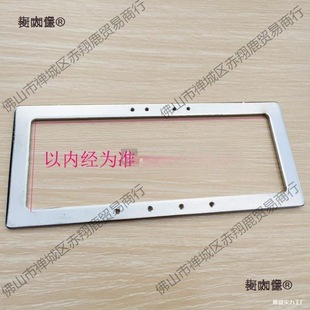 �X���әC���� �_�ډ��� ��߅���� ��߅���� ��X܇�ω�������̫��