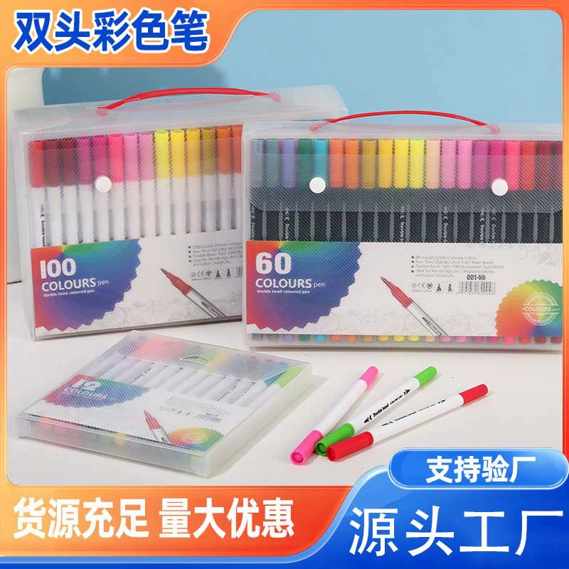 Трансграничный ПВХ в штучной коробке с двумя головами акварельной ручкой на водной основе детская живопись мягкая головка ручка с крючком 120 цветов аниме кисти