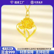 ˮؐ�S���S����Ů���ܰ������𻨶����i��朹������͋���