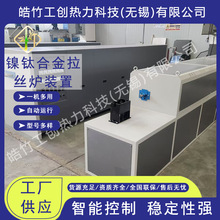 �����⁺Ͻ����z�t�b�øߜ،�������ܿ؜ؠt ��񹤄�����