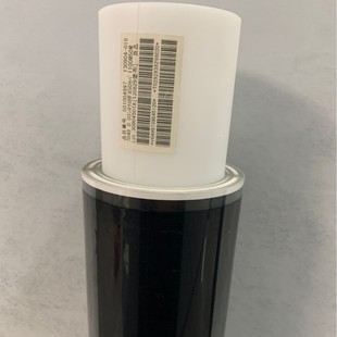 Teraoka 7048 0.03mm black and white double-sided adhesive TERAOKA 7048 shading double-sided adhesive