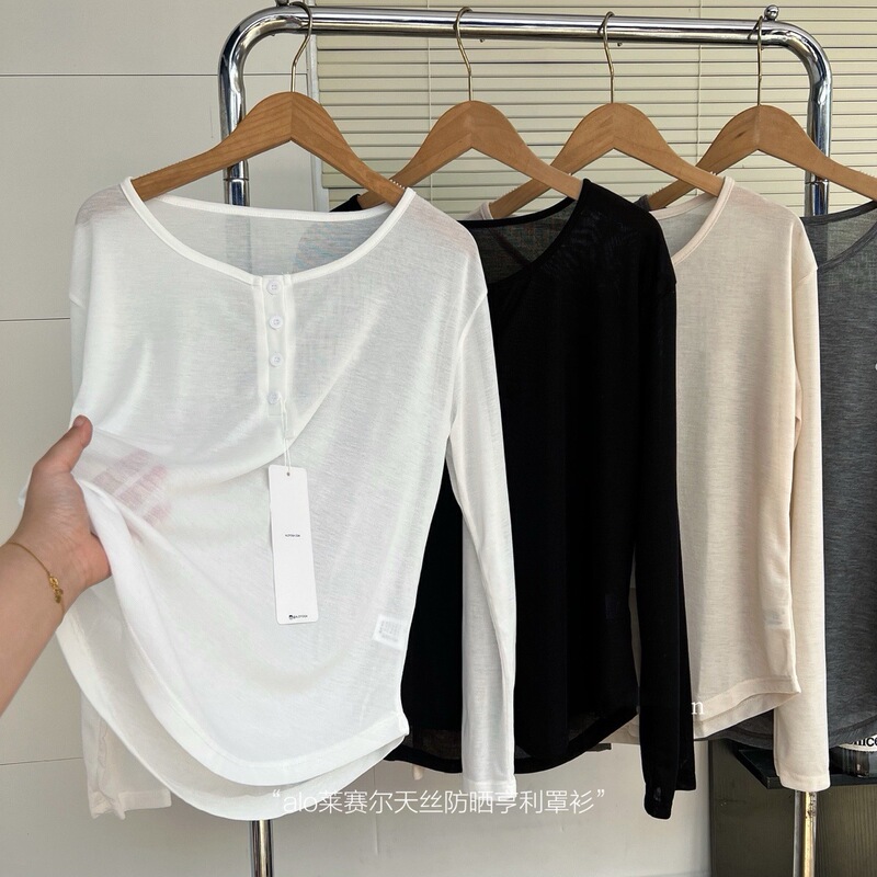 062905 Foreign Trade Al Lyocell Tencel Sun Protection Henley Shirt New Style Sun Protection Shirt Air Conditioning Shirt Base Shirt Versatile 062905 Foreign Trade Al Lyocell Tencel Sun Protection Henley Shirt New Style Sun Protection Shirt Air Conditioning Shirt Base Shirt Versatile