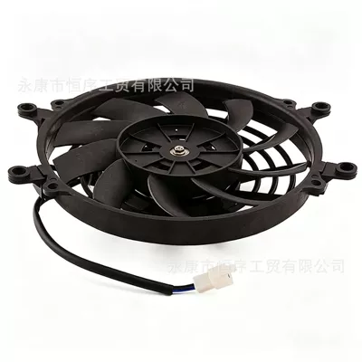 Fan Tank Cooling Fan Off-Road