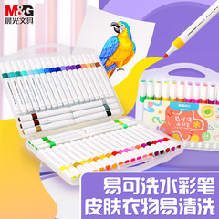 朝の光の学生の文房具の美術の絵筆のセットは水彩ペンの子供の三角の棒を洗うことができます。