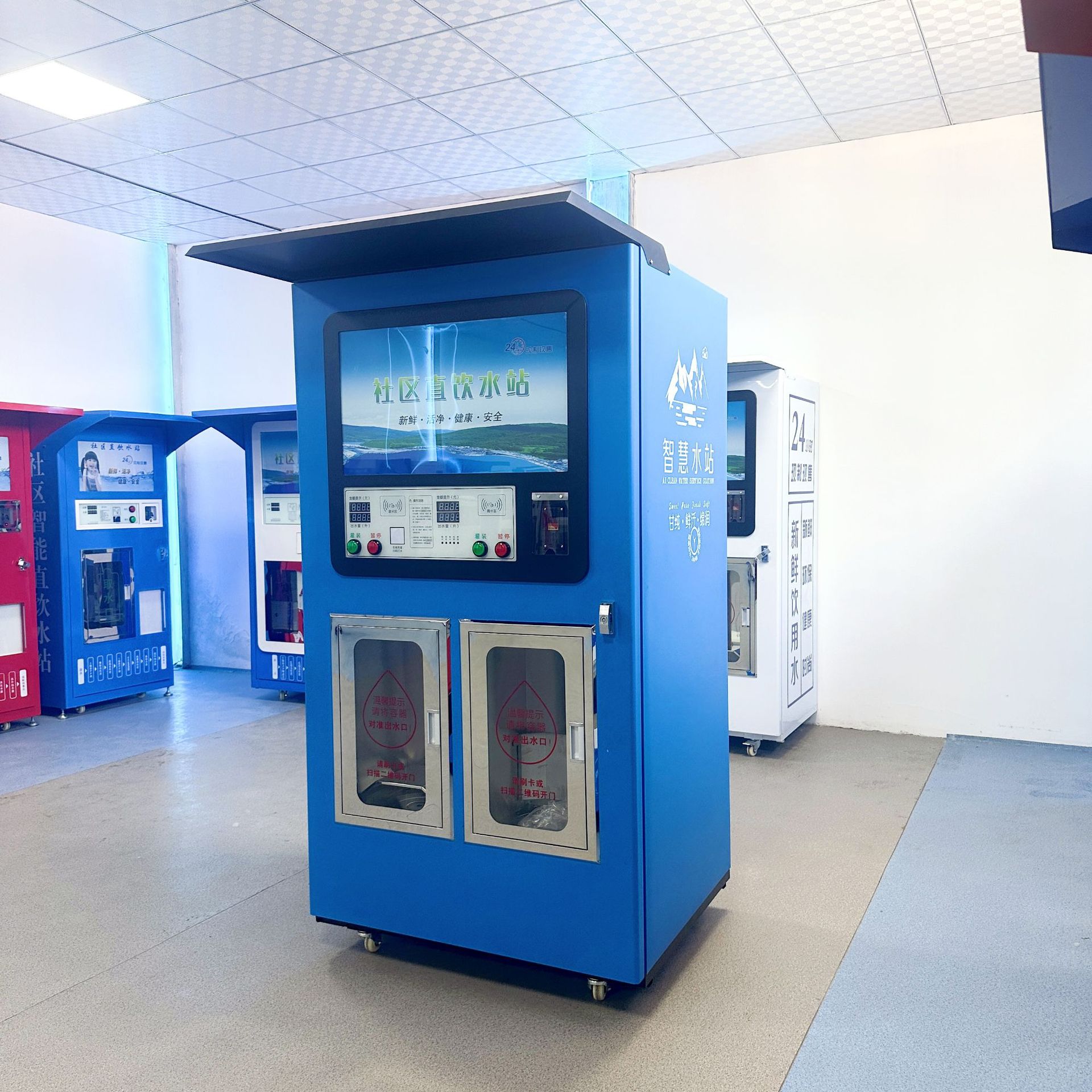 Máquina expendedora automática de agua para la comunidad con función de espumado integrada, purificador de agua comercial por ósmosis inversa, dispensador de agua autoservicio grande con sistema de pago con tarjeta y monedas.