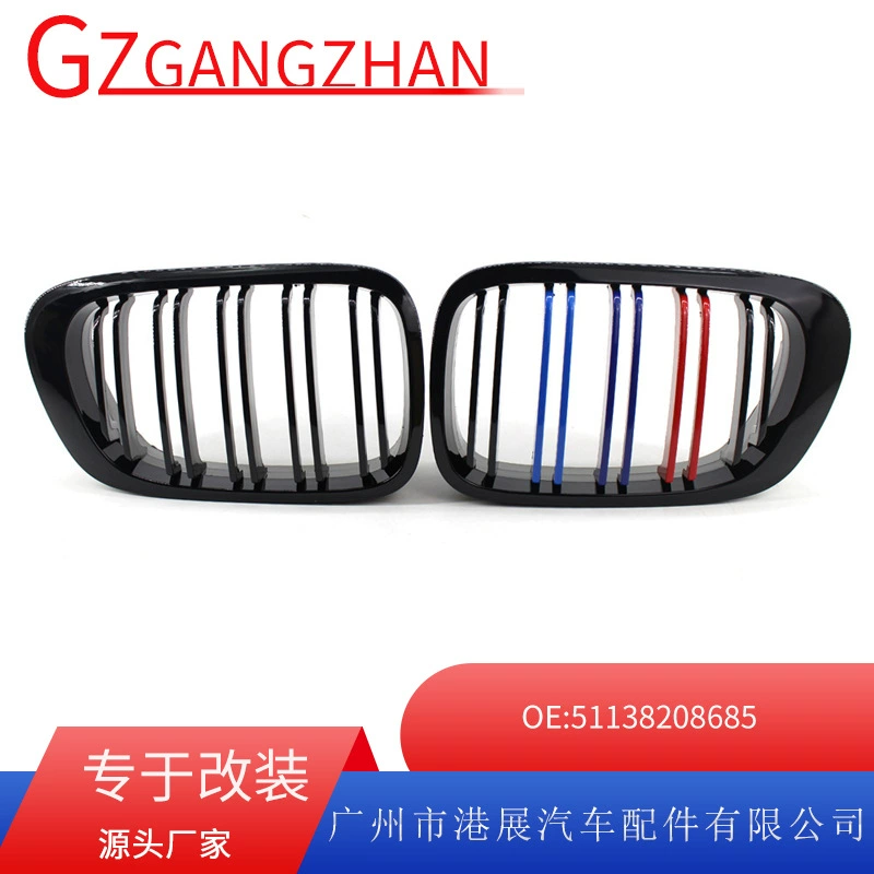 Поставка подходит для двухдверного седана BMW E46 под управлением 99-02 ярко-черной двухстрочной версии M со средней сетчатой решеткой