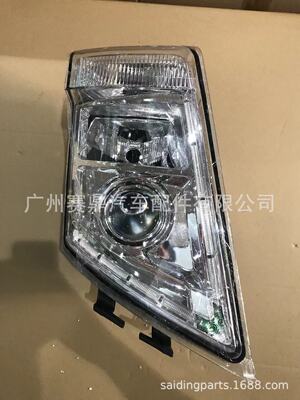 適用卡車沃爾沃卡車FH FM 前大燈 82304585